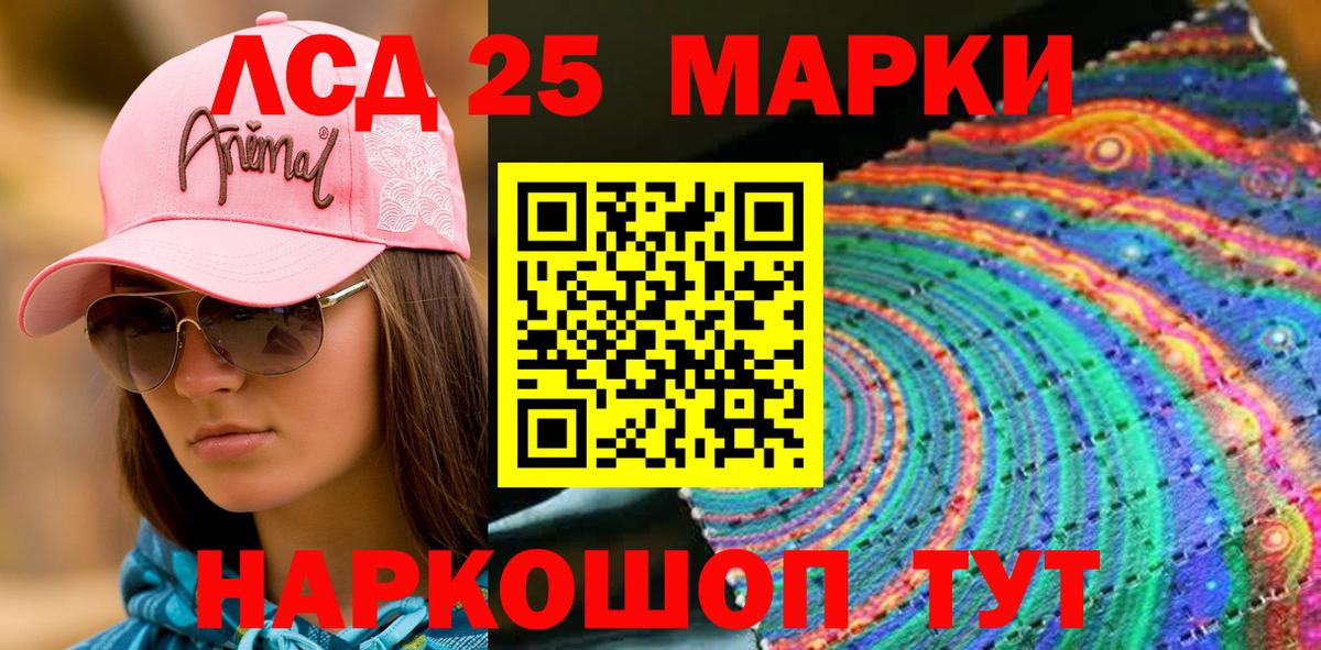 КОКАИН Рузаевка