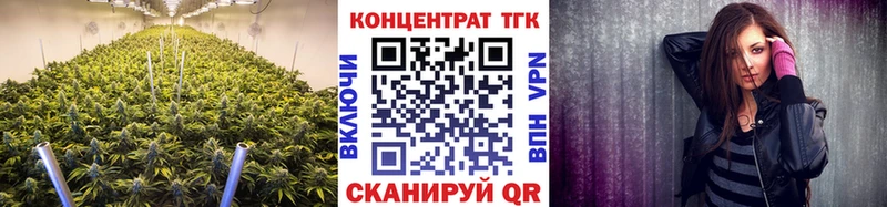 Дистиллят ТГК вейп с тгк Рузаевка